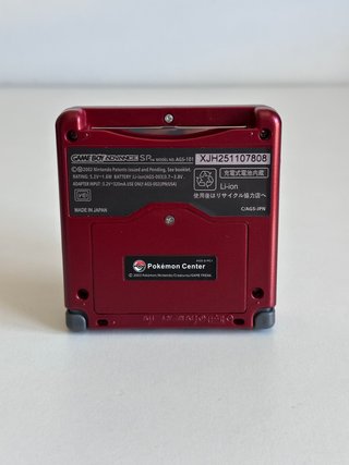 ags101 Gameboy Advance SP