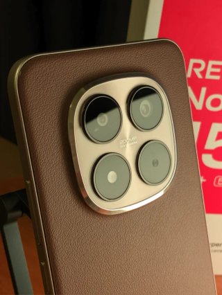 Xiaomi Redmi Note 15 Pro+ Marrón/Dorado