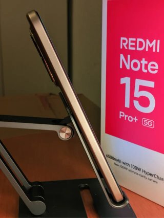Xiaomi Redmi Note 15 Pro+ Marrón/Dorado