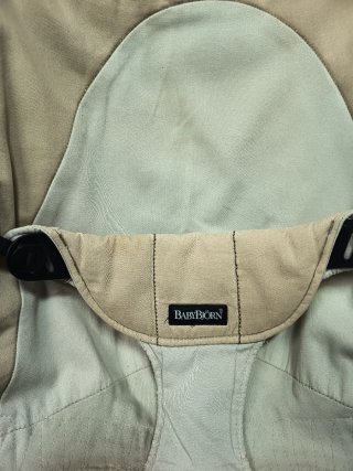 Mecedora bebé BabyBjörn beige
