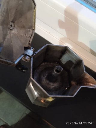 Moka Express Bialetti 3 Tazze Vintage