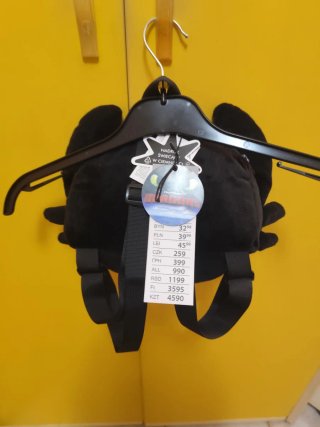 Zainetto Dragon Trainer Toothless