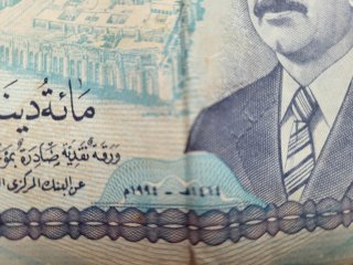 Billete 100 Dinars Iraq Colección