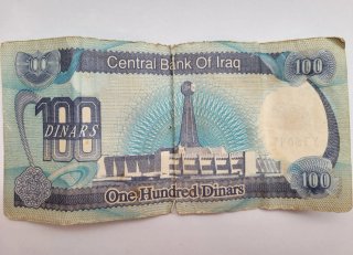 Billete 100 Dinars Iraq Colección