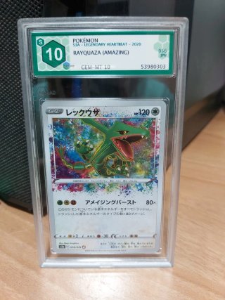 Carta Pokémon Rayquaza Amazing Japonés 056/076