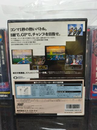 NeoGeo AES JAP Riding Hero