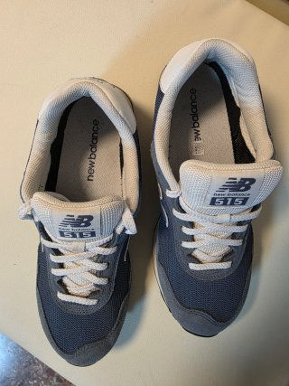 Zapatillas New Balance 515 Azul Marino
