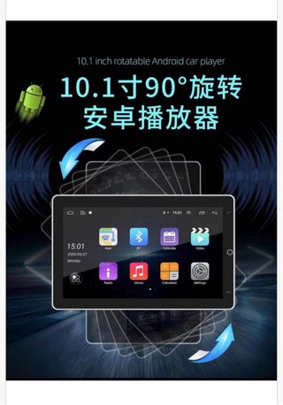 Android 10 pollici 1 din tablet 360 per auto