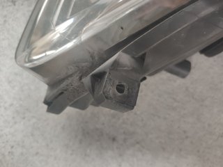 Faro Delantero Derecho Xenón Citroën C4 Coupé
