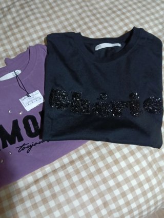 Lote 2 Camisetas Sfera Verano Talla M