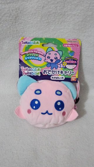 Tamagotchi Paradise Lesapanchi Borsa Bandai