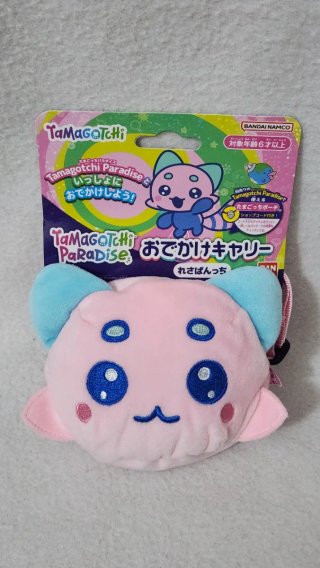 Tamagotchi Paradise Lesapanchi Borsa Bandai