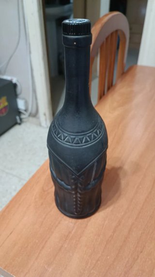 Botella Vintage Cabeza Inca