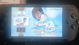 🇮🇨 PSP Street + 150 Juegos + Adaptador