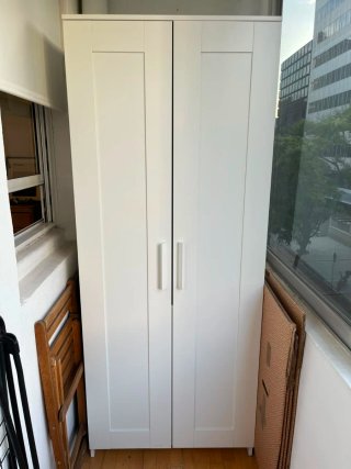 Armario Blanco Ikea Brimnes
