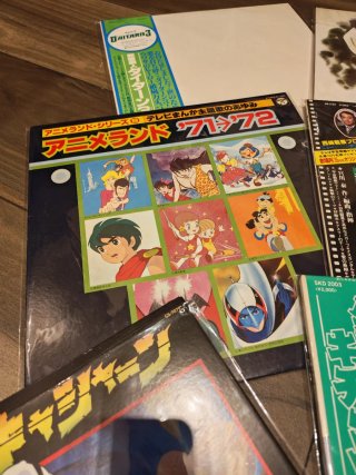 Lotto 7 LP Vinile Anime Manga