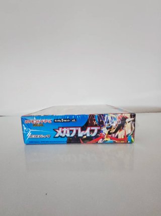 Caja Pokémon Mega-Brave sellada Japonesa