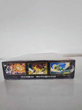 Caja Pokémon Mega-Brave sellada Japonesa