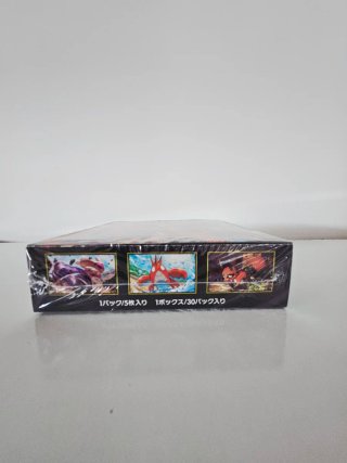 Caja Pokémon Mega-Brave sellada Japonesa