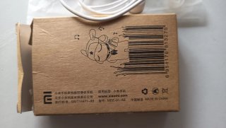 Auriculares Xiaomi Blancos