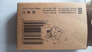 Auriculares Xiaomi Blancos