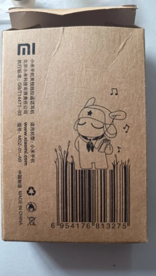 Auriculares Xiaomi Blancos