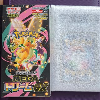 Caja Pokémon Mega Dream EX JP + Carta PSA