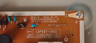 Despiece tv LG 55UP751C0ZF