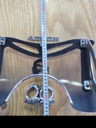 Pantalla Givi Moto Custom