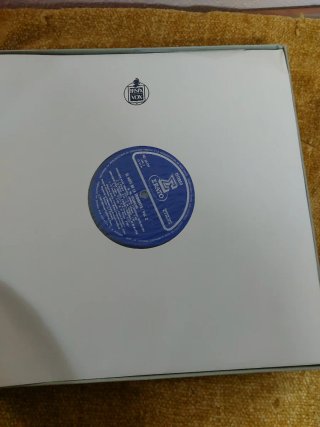 4 LPs El Arte de la Trompeta