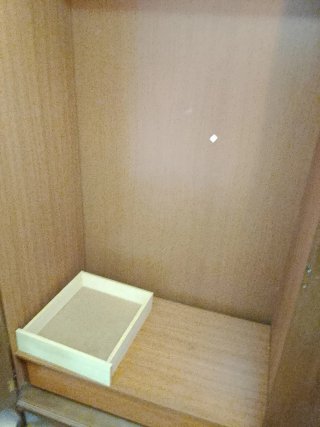 Armario 4 puertas madera y cristal