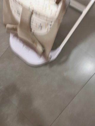 Hamaca Jane Baluu Ergonómica