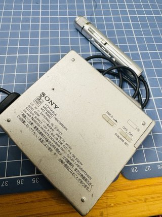 Sony MZ-R900 Walkman MD Grabador Plata