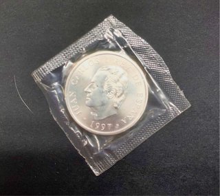 2 Monedas Plata 2000 PTAS 1996/97 Conmemorativas