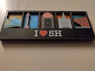 Imán Nevera I ❤️ SH Shanghai