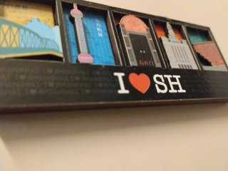 Imán Nevera I ❤️ SH Shanghai