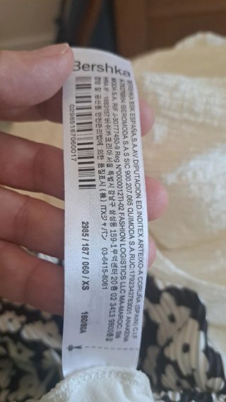 Pantalón corto Bershka Talla XS