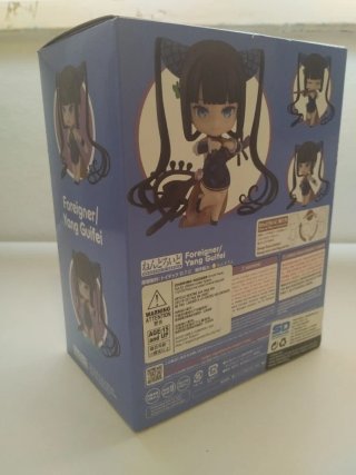 Nendoroid Yang Guifei 1747 Fate/Grand Order