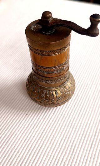 Molinillo Latón Otomano Vintage