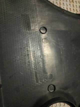 Tapa motor SEAT TDI 1.9