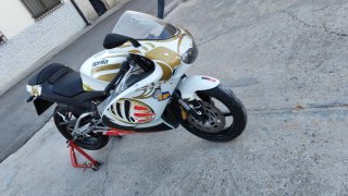Aprilia RS 125