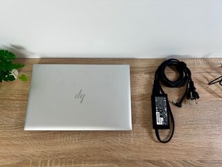 HP Elitebook 840 G8 | i7 vPRO | 16GB | 1TB NVMe