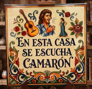 Azulejo En esta casa se escucha Camarón 10x10