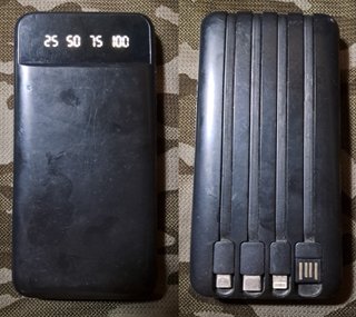 BATERIA EXTERNA PORTATIL DE 4 PUERTOS PARA MOVIL