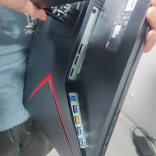 Monitor gaming Curvo AMD AOC 240Hz 0.5ms Freesync