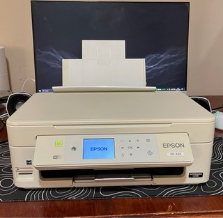 Impresora Epson XP-445 Beige