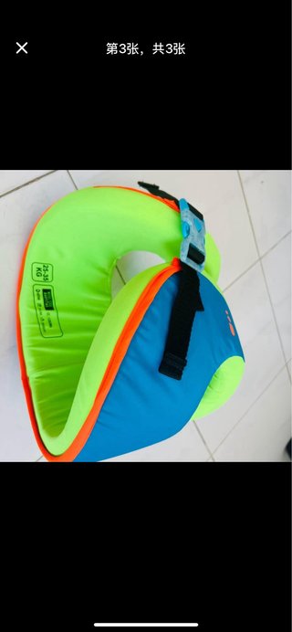 Chaleco flotador para aprender a nadar