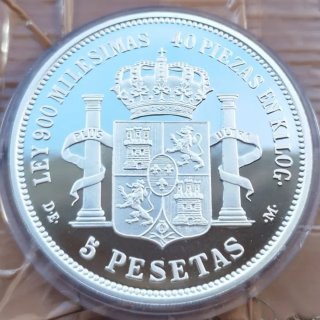 Inmenso Duro plata PROOF recreado por la FNMT