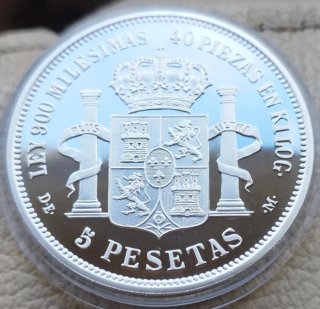 Inmenso Duro plata PROOF recreado por la FNMT