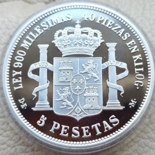 Inmenso Duro plata PROOF recreado por la FNMT